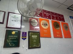 -复兴面王(河东路起源店)