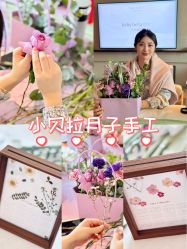 -baby bella小贝拉母婴护理中心(珠海希尔顿店)