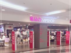 -唯品会(北京国瑞城店)