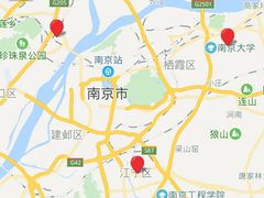 -诺丁牛排(南京江宁万达店)