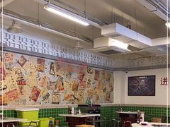 大堂-电台巷火锅(科华总店)