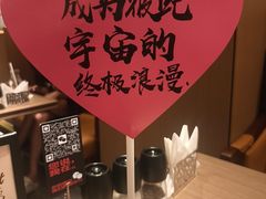 -C'è Amore 爱意(盛京大奥莱店)