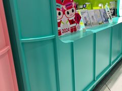 -gleeglee乐溢亦茶(合生汇店)
