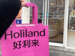 -好利来(宣武门店)