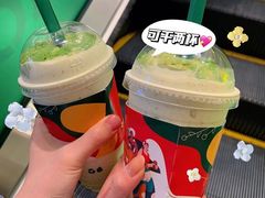 -茉酸奶(春熙路店)