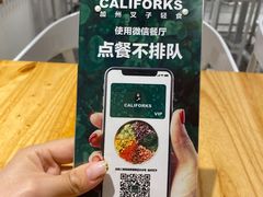 -CALIFORKS加州叉子轻食(朝阳门店)