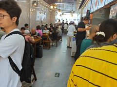 -穆彦华逍遥镇胡辣汤(岗坡路店)