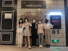 -Xcape异时刻密室逃脱(长风大悦城店)