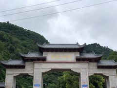 -黔灵山公园