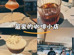 -慢象咖啡(台江店)