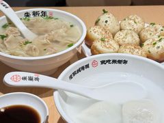 -朱新年·苏式汤团·面点(北寺塔店)