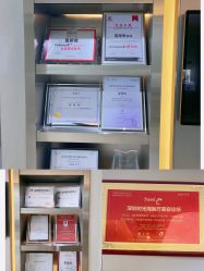 -时光海科学美肤中心