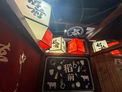 -稻前Taoki(方圆荟店)