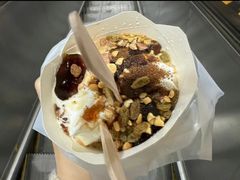 红糖冰粉麦旋风-麦当劳(斜土路2号店)