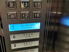 -越秀宾馆游泳馆