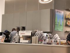 -SAANCI山池咖啡(海上世界文化艺术中心店)