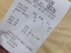 -牛马行牛肉饸饹铺(长春总店)