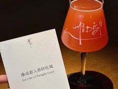 -MEDISN·药厂