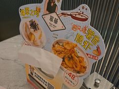 -翠华餐厅(正佳广场店)