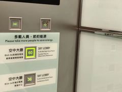 -欣叶食艺轩