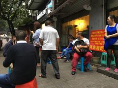 -大龙火锅(老店)