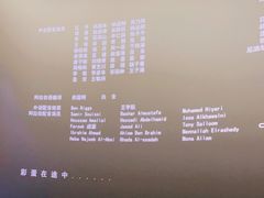-寰映影城(大融城激光IMAX店)