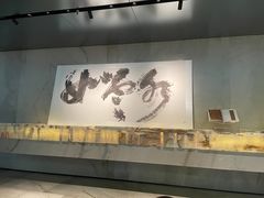 -晶采轩(万象天地店)