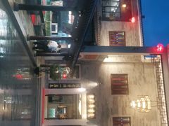 -顺德了能馆(虎门店)