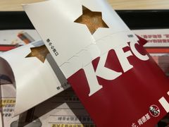 -肯德基(观前新店)