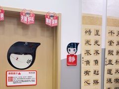 -汉翔书法丨软笔·硬笔·国画(西铁营校区)