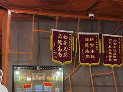 -卢米埃影城(苏州园区华润杜比全景声激光店)