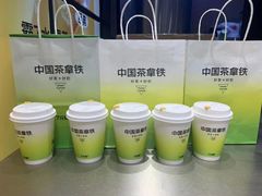 -7分甜(天津南开大悦城店)