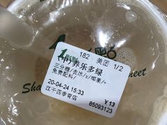 -1点点(江干四季青店)