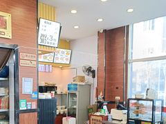 -春妮馅饼(北湾新城三期店)