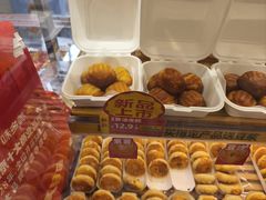 -味多美蛋糕(梨园店)