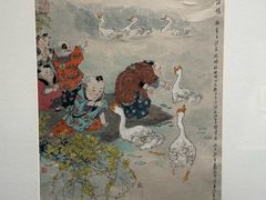 -镇江博物馆