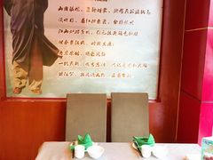 -品湘楼(方庄店)