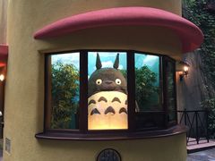 -三鹰之森吉卜力美术馆