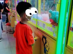 -风云再起游乐汇(皇城恒隆广场店)