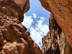 -天山神秘大峡谷