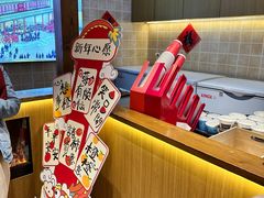 -文宇奶酪店(南锣鼓巷店)