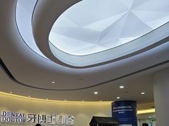 -牙博士口腔品牌连锁(杨浦店)