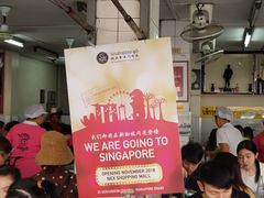 -红大哥水门鸡饭(總店)
