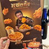 比格五月新品测评