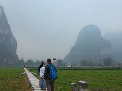 -明仕田园