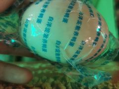 麻鸭蛋-白洋淀锅里口灶台鱼