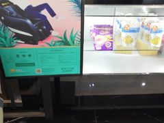 -上影国际影城(普陀绿地缤纷城店)