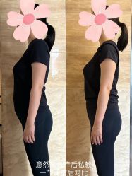 -意然瑜伽·普拉提