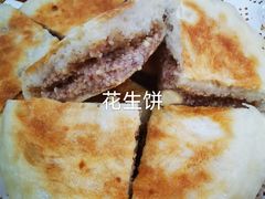-同裕烧烤·海鲜·家常菜(杰座·欧洲城店)