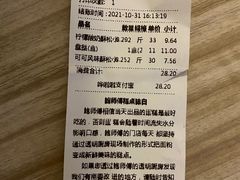 -鲍师傅糕点(春熙路店)